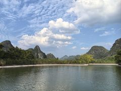 -Club Med地中海俱乐部·桂林度假村