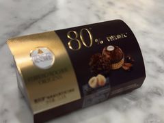 -COSTA COFFEE(恒基名人购物中心店)