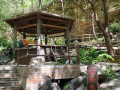 -九龙潭景区