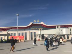 -敦煌莫高国际机场