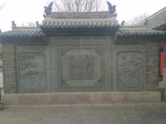 -牟氏庄园