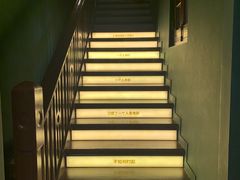 -思南书局(复兴中路店)