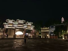 -城门披萨