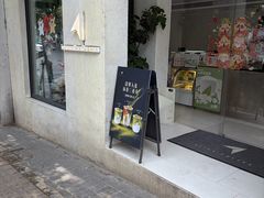 -北芒BEIMO COFFEE(五台山店)