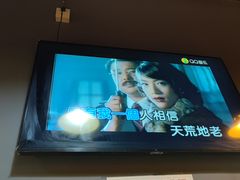 大堂-望京小腰(朝阳总店)