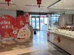 -翠山·映月湖景餐厅(映月湖公园店)