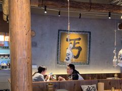 -北丐先生·野馄饨烧烤(长宁龙之梦店)