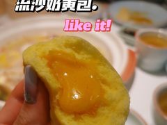 -隆廣發广式猪肚鸡(青青家园店)