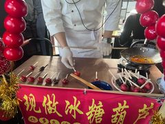 -大隐·成都火锅Bistro(合生麒麟新天地店)