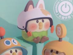 -TOP TOY(大兴荟聚店)