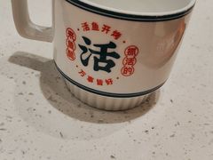 -鱼酷活鱼烤鱼(南京水游城店)