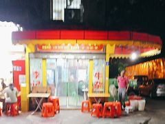 -李记牛杂店(建设一街店)