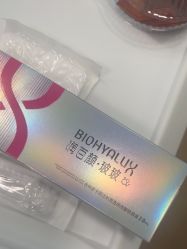 -武汉五洲整形外科医院·眼鼻胸手术修复
