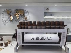 -% Arabica阿拉比卡咖啡(武汉天地店)