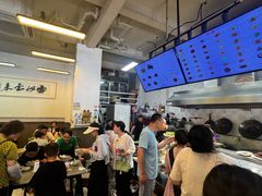 -梅溪·小伙子干挑面(安吉总店)