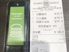 -Shake Shack(西单大悦城店)