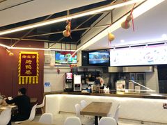 -特派卷·老北京烤鸭卷(合生汇购物中心店)