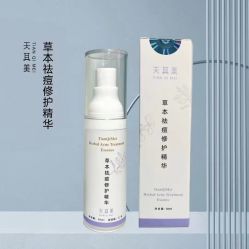 -天其美科学美肤·生发健康管理