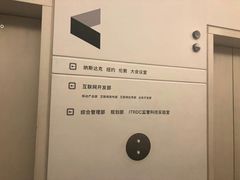 -上海证券交易所(上海证券大厦北塔店)