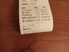 -成桂西餐厅·42年的味道(五大道疙瘩楼店)