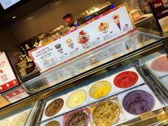 -哈根达斯(美罗城店)
