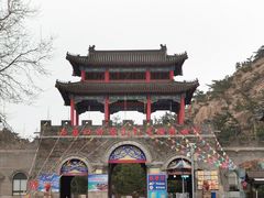 -西霞口神雕山野生动物世界