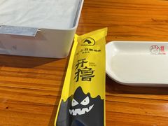 -本色.小马哥烧烤(五一路总店)
