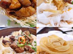 -黄但记老店·陈村粉食府