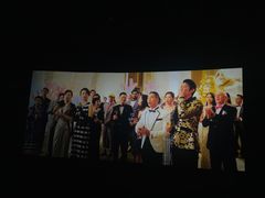 -幸福蓝海国际影城(崇安寺T12店)