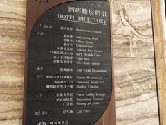 -广州威珀斯酒店