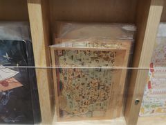 -猫的天空之城概念书店(大学路店)