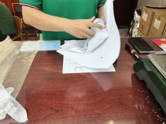 -正兴德(和平路店)