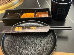 -極屋鮨牛 · 烧肉酒场(时代C馆店)