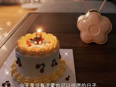 -兔兔家蛋糕甜品(德胜店)