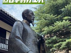 -张謇纪念馆