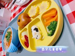 -西贝莜面村(赛格国际购物中心店)