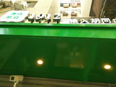 -年记·兴顺斋 牛街清真熟食小吃店