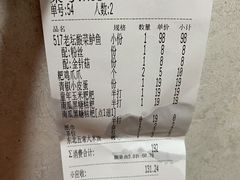 -臻湘·精致湖南菜·零预制