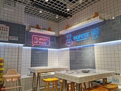 -BOPEYE·波派炸鸡(九霄天地店)