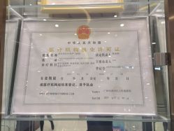 -DR REBORN美容·养发·身体