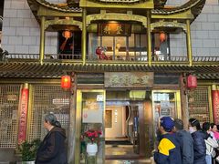 -中国徽菜·徽商故里(罍街店)