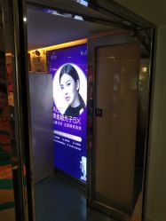 -深圳美莱医疗美容医院