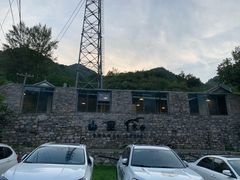 -北京山里寒舍度假酒店