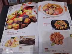 菜单-頂好酒家·经典粤菜(海信广场店)