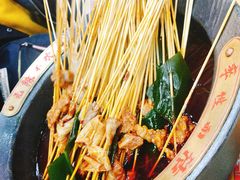 -冒椒火辣(太古里店)