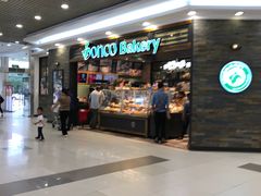 门面-东哥面包(江宁大润发店)