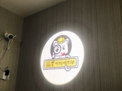 -猫尾侦探俱乐部·剧本杀·狼人杀