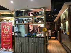 -肖记公安牛肉鱼杂馆· 省级非物质文化遗产(仁和路店)