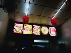 -鹍记特色牛杂面