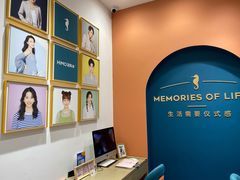 -海马体照相馆(重庆爱琴海购物公园店)